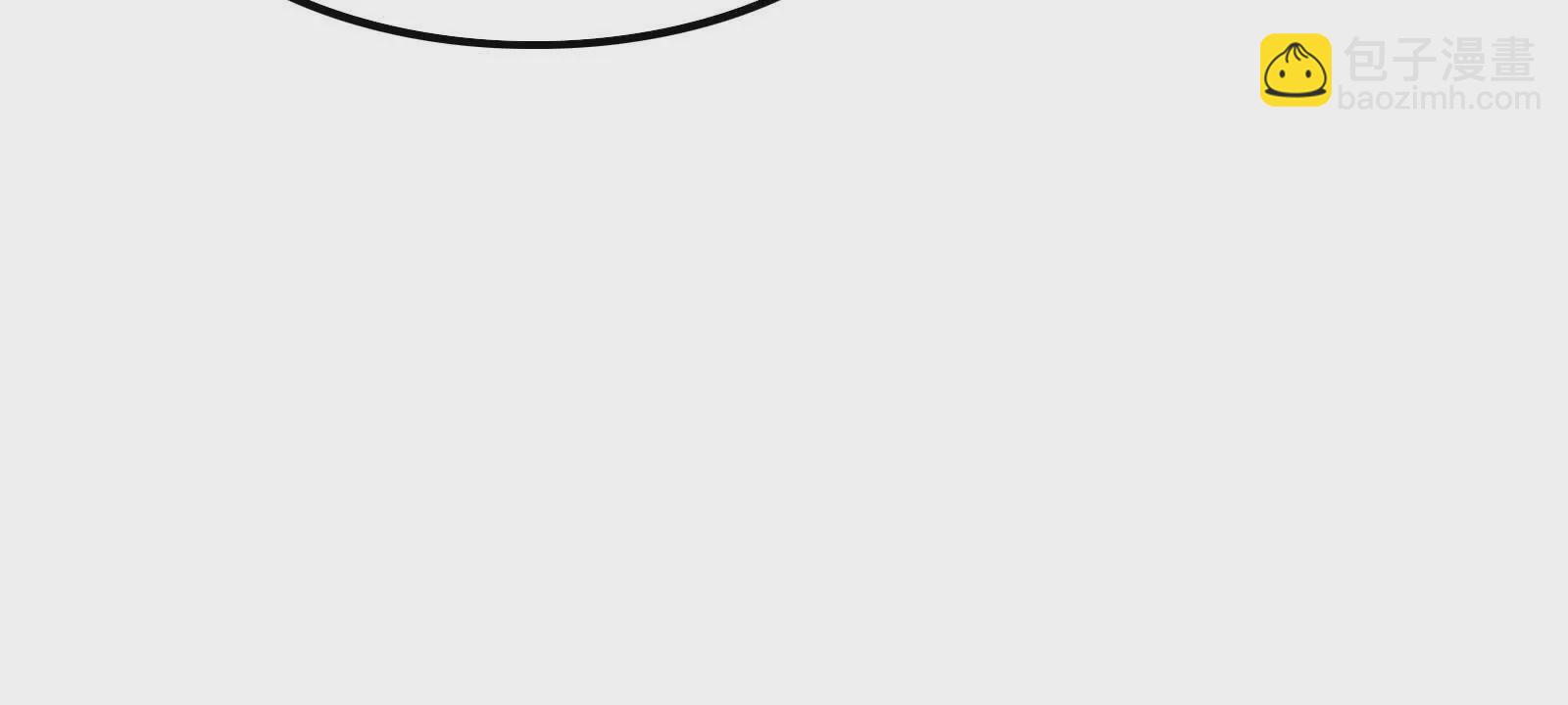 古神遊戲 - 第128話 修改！全新的規則(4/4) - 4